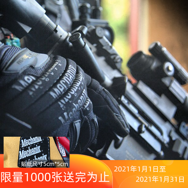 Old Mechanix American technician M-Pact 2 protective shooting impact armor 2 tactical military fan gloves