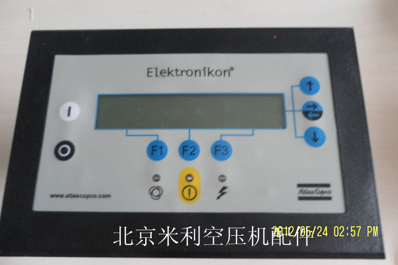 Atlas controller GA110 GA132 fuda computer controller-Taobao