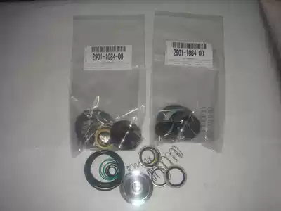 Atlas check valve repair package 2901-0503-00 recovery pressure sensor