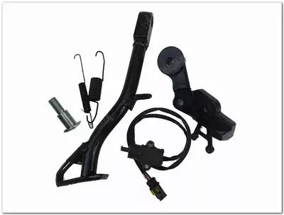 Original European Huanglong BN600 BJ600 Huanglong BJ600GS-A gusset spring screw flameout switch