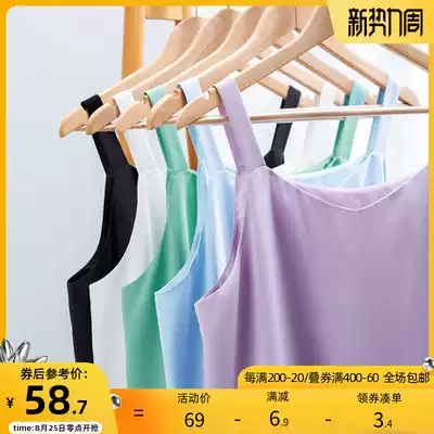 MsShe large size women's clothing 2021 new summer fat sister OL white-collar temperament chiffon vest suspender bottoming shirt