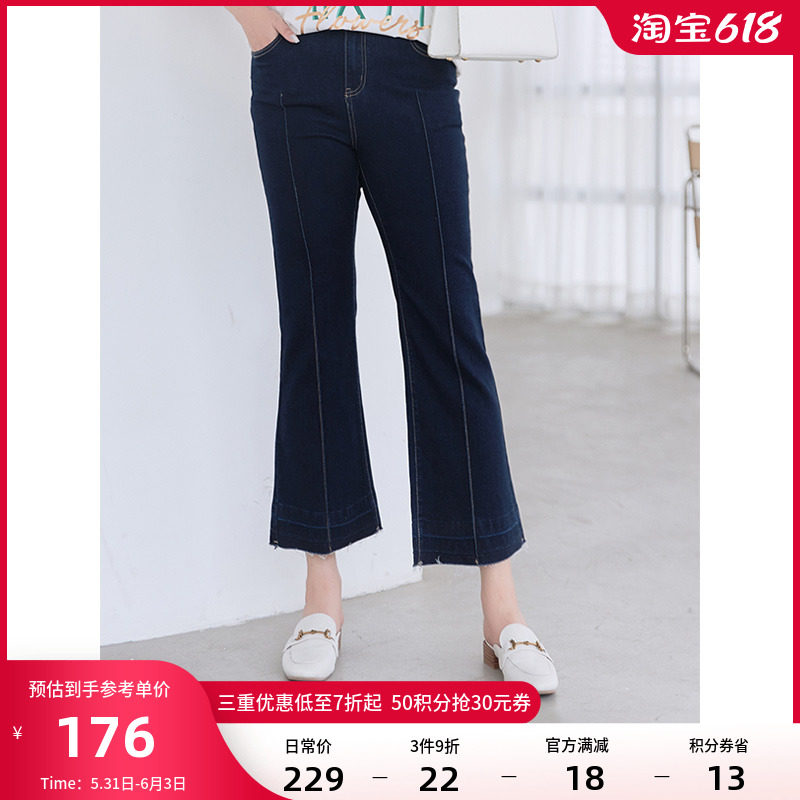 MSShe big size women's dress 2022 new summer clothes fat mm minimalist Fur Edge Microlapure Color 90% Jeans