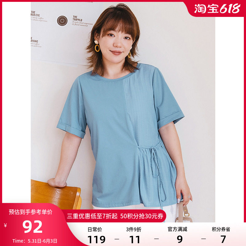 MsSmore overweight women's dress 2022 new summer dress fat mm irregular design sensual drawing rope closedown short sleeve T-shirt