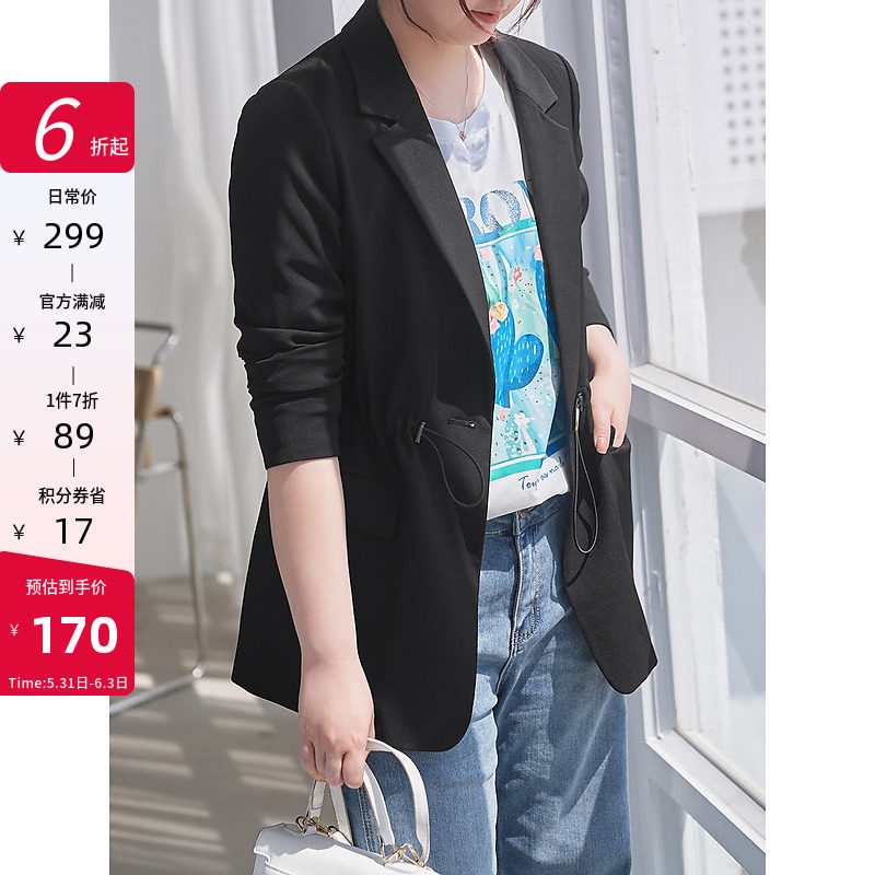 MSShe big size women's dress 2022 new spring dress fat mm display slim adjustment cashew collar Temperament Suit Jacket