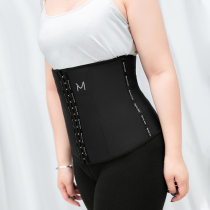 MsShe large size womens new fat sister corset corset belt waist seal postpartum plastic belt body shaping underwear
