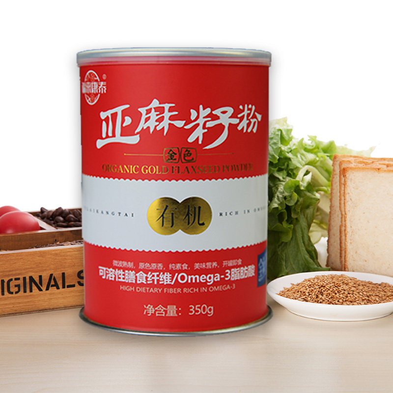 Fulai Kangtai organic gold flaxseed powder 350g cooked flaxseed kernel powder high DHA flax meal meal replacement