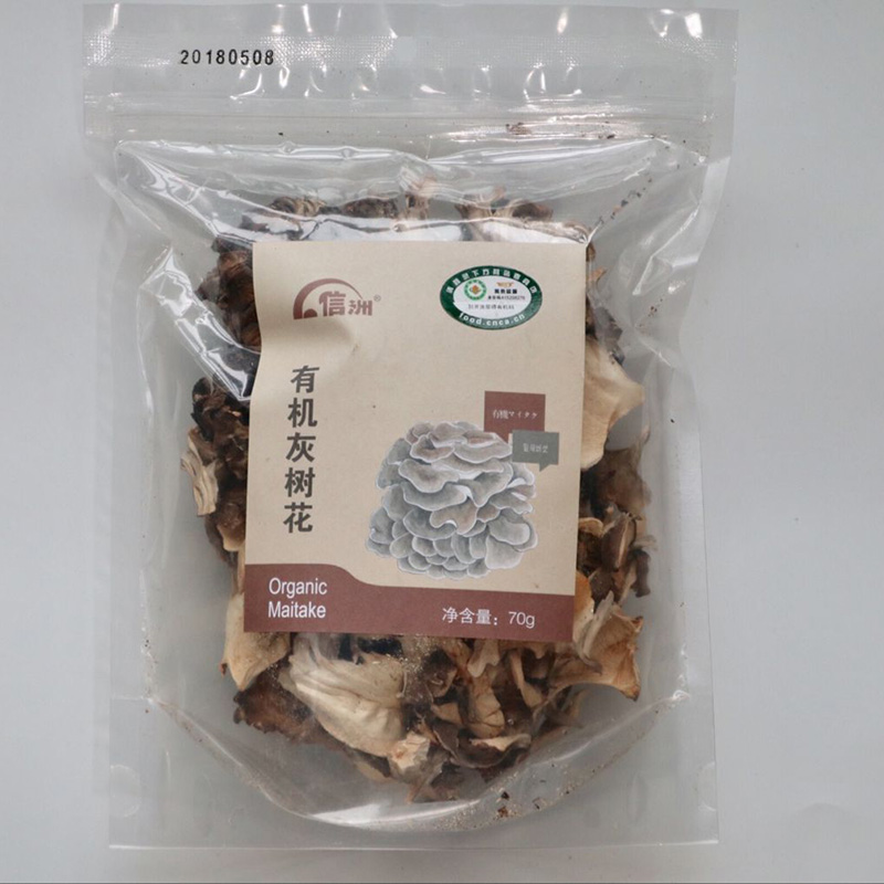 3 bags of Xinzhou organic ash tree flower 70g Qingyuan dry goods specialty Black fungus white fungus