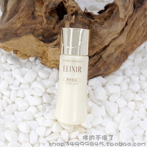 Внутренняя столовая небольшая образец эликсир йелизер