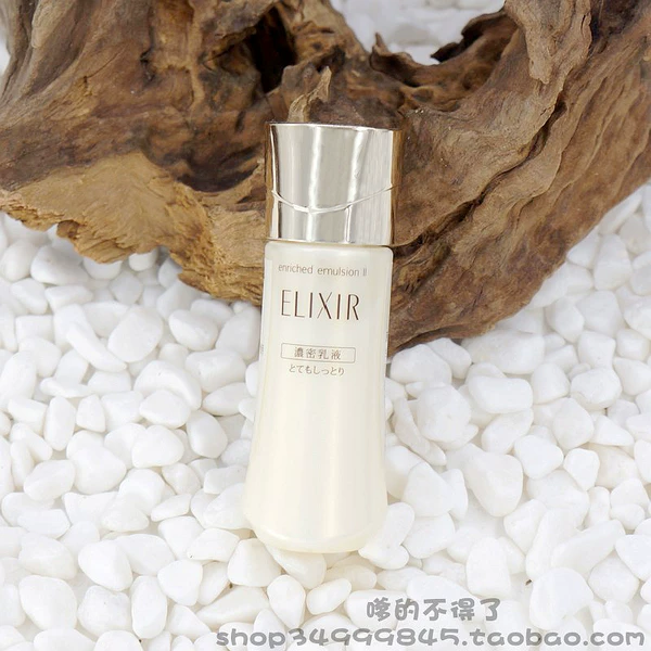 Товары от 嗲的不得了