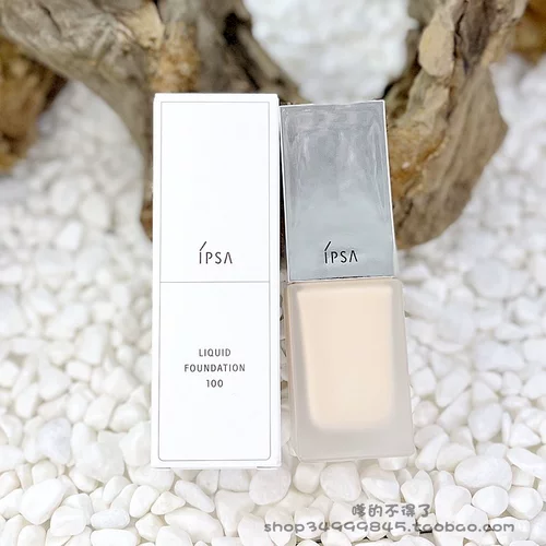 Тональный крем, увлажняющий лосьон, база под макияж, 25 мл, контроль жирного блеска, стойкое покрытие