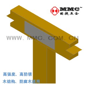 Flat Connector Flat Beam Connector Wooden Structure Connector Wooden House Metal Fittings PL-1 MMC