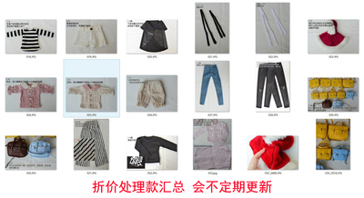 taobao agent 20211030 ◆ Bears ◆ BJD baby clothing accessories【Discount process】Summary 1/4 & 1/3 & Uncle