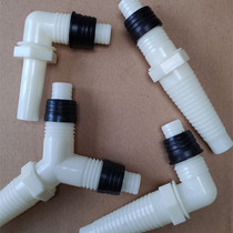 Soft silicone elbow Three-way washing machine adapter Anti-overflow small diameter floor drain adapter Sewer pipe reducer