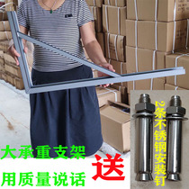 Large load-bearing triangle bracket canopy frame marble countertop frame support bathroom cabinet wooden bracket 40-91cm