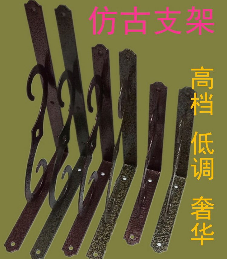 Triangular Bracket Antique Bracket Retro Corner Shelf Steel Plate Shelf shelf Shelf Shelves shelves Shelves Advertising Racks 20-30-Taobao