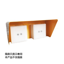 Electric car wall bottom box double socket rain cover