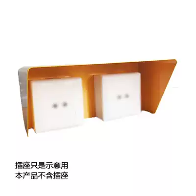 Electric car wall bottom box double socket rain cover