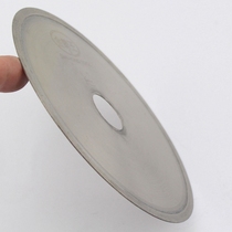 110150200 Treasure Jade Crystal Agate Nectar Wax Toothless Cut Sheet Glass Golden Bully King Diamond Saw Blade