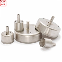 41-60 mm diamond drill bit thin glass treasure jade honey wax ring open pore machine fine sand thin mouth beachter