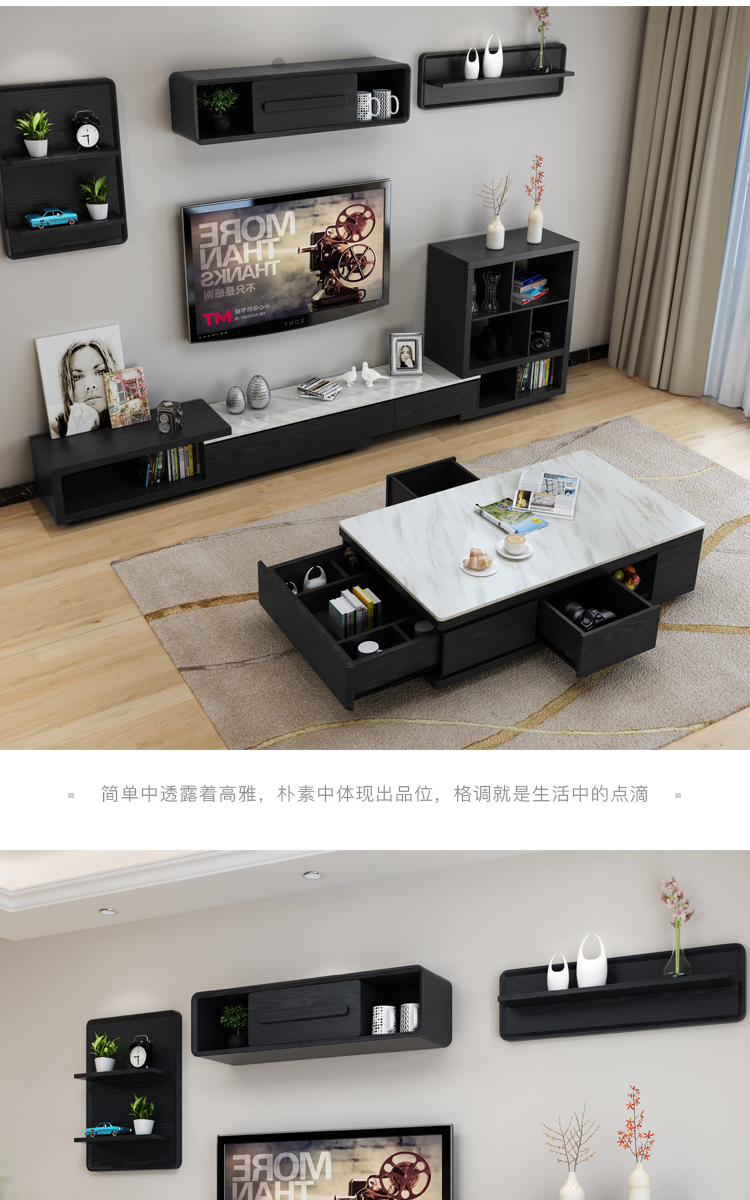 Đơn giản hiện đại đá cẩm thạch bàn cà phê kết hợp tủ TV phòng khách Bắc Âu căn hộ nhỏ kính thiên văn nội thất tủ - Bàn trà mẫu bàn uống nước gỗ đẹp