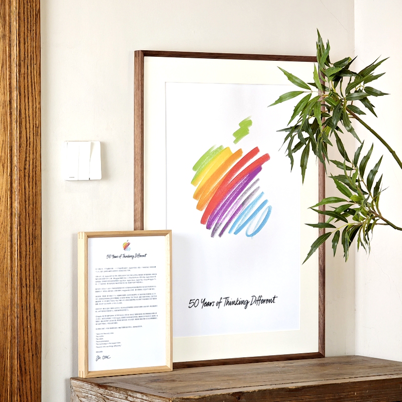Apple 50 Years Apple's 50Th Anniversary Celebration Poster Frame 18×24 Inches 50×70 Solid Wood Mortise and Tenon Frame