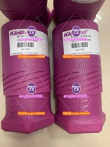 BT40-TES06-90 thousand Wood Heat Shrinkable tool shank other milling cutter GSK shank thread milling blade