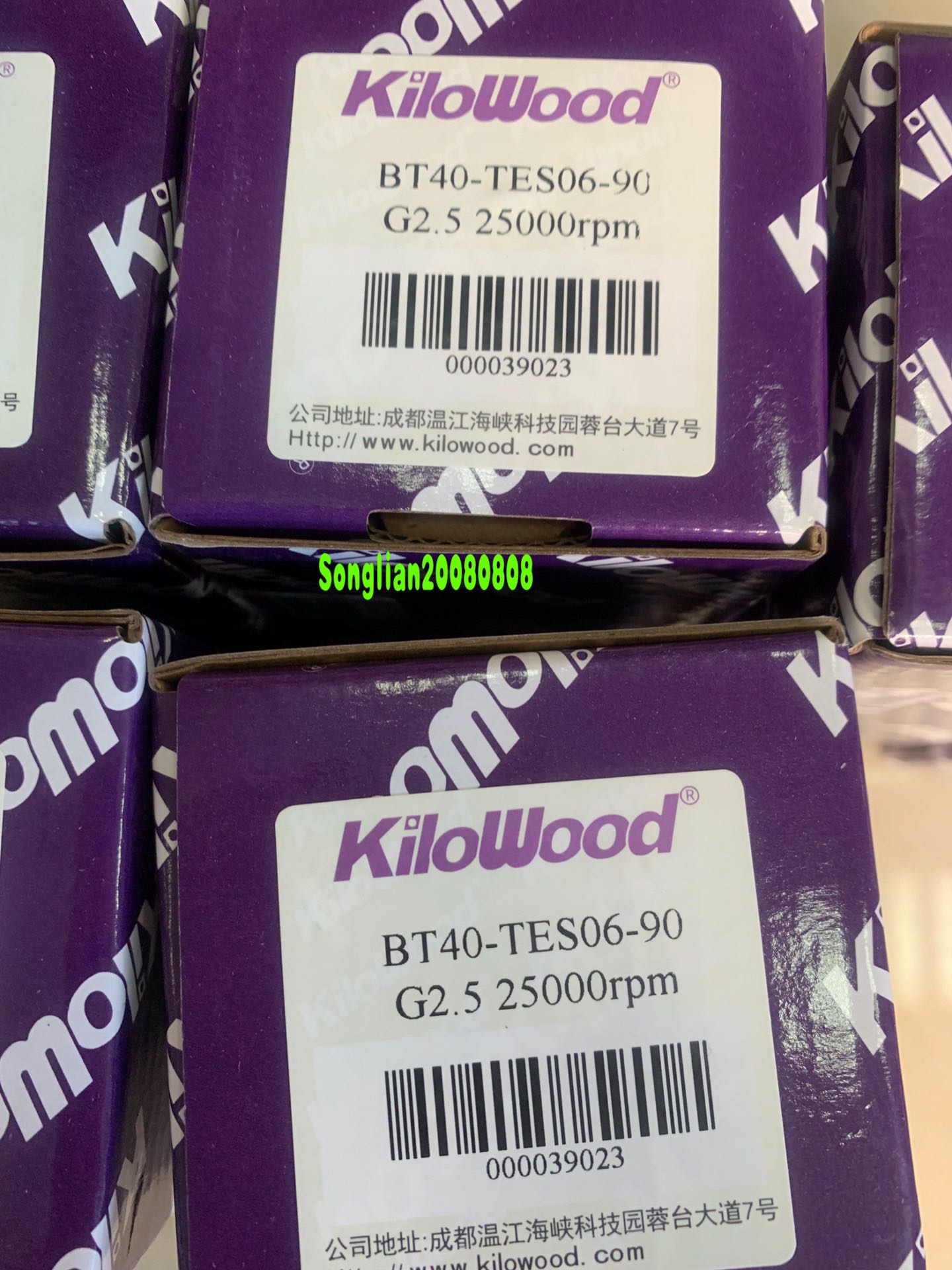 BT40 TES06 90 thousand wood heat shrinkable shank Other milling cutters GSK shank thread milling groove insert