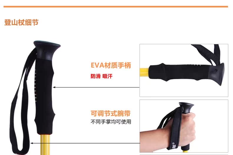 2 mảnh, 8 lần, giải phóng mặt bằng, linh dương, tay cầm thẳng, cột leo núi, thanh sợi carbon, gậy viễn vọng, đi bộ đường dài, chuyến đi leo núi ngoài trời - Gậy / gậy gậy cho người già chống trượt có đèn led	