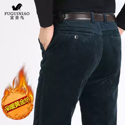 Rich bird middle-aged and elderly corduroy plus velvet thickened casual pants Male dad pants Male pants winter velvet pants trousers