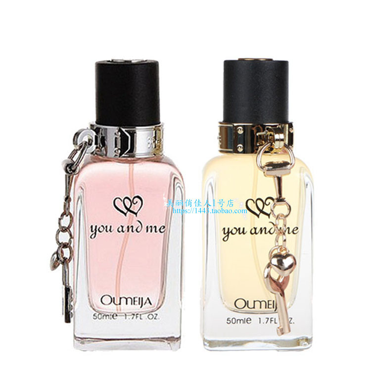 Châu Âu và Mỹ, tôi và bạn nước hoa cặp đôi nước hoa 50ml thanh lịch và thơm tho nước hoa forever
