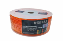 Low temperature resistant gas pipe hose low temperature Pu pipe tracheal antifreeze pipe air pump pneumatic air pipe high pressure pipe 8x5 10x6