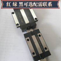 Linear Linear Guide Slider Slider Track HGH20W EGH20CA 15 25 30 35CA Flange Slider