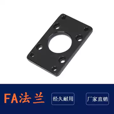 SC cylinder accessories accessories flange plate front flange FA32 40 50 63 80 100 125 160 200