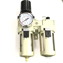 FRL filtration pressure regulating valve AC4010-04 AW4000-04 AL4000-04) AC4010-04D