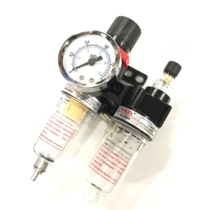 Pressure regulator filter AFR2000 two-piece AFC2000 pressure regulator AR2000 oil mist device