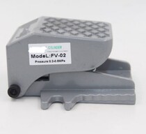 Two-position five-way foot pedal valve FV420 two-position three-way foot pedal valve foot valve FV320 FV02