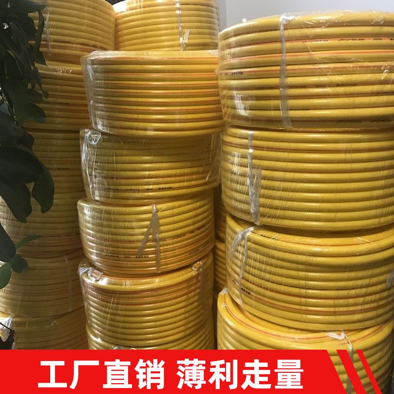 100m submersible pipe connection Secondary aspirator High pressure submersible pipe Submersible supply pipe High pressure reinforced pipe