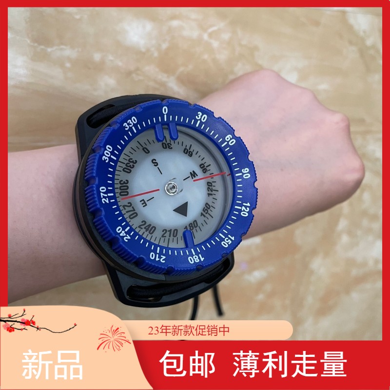 Diving Finger North Needle Underwater Waterproof Luminous Compass Table Compass Wrist Leather Gluten Elastic Rope Instrument Diving direction Table-Taobao