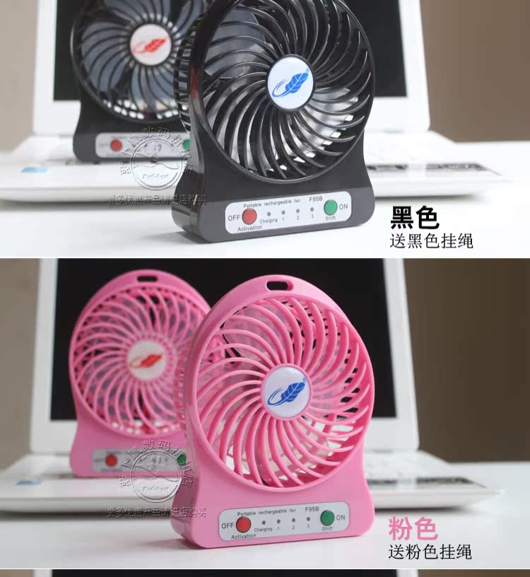quạt tích điện sunhouse sh762 Tổng số lĩnh vực F95B USB sạc nhỏ quạt mini cầm tay phiên bản bão 7w sinh viên gió lớn chính gốc - Quạt điện quat tran den