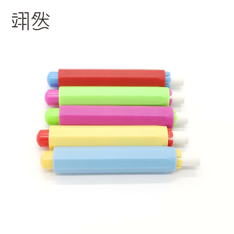 Yiran chalk set children's painting chalk clip graffiti writing grip pen not dirty hands high-quality materials healthy and environmentally friendly