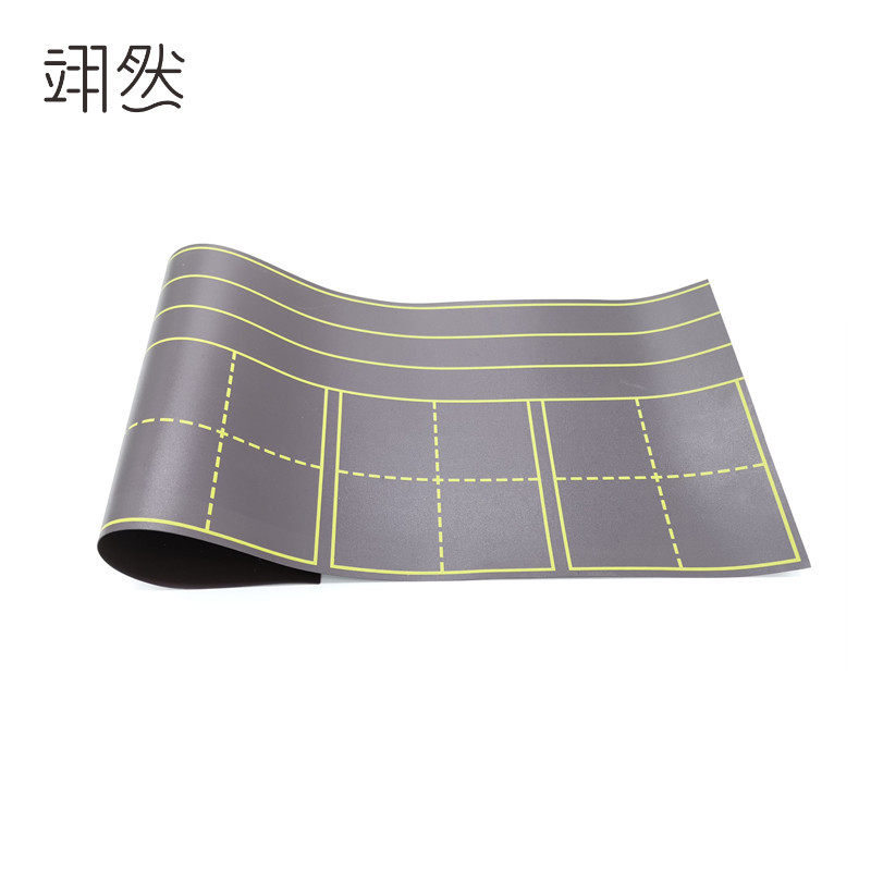 Yiran magnetic matt grid blackboard stickers children's word practice teaching can be pasted on the blackboard pinyin four lines three grid magnetic stickers