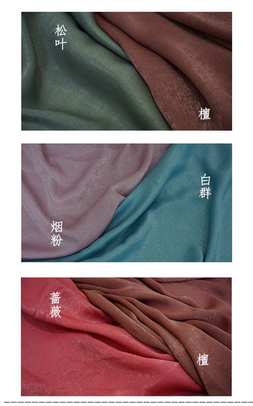 Xue Ying satin crepe áo áo khoác váy vải quần áo Hán ngực áo choàng chiếc váy Sông quần chiffon vải nguyên liệu - Vải vải tự làm chất cotton tàu