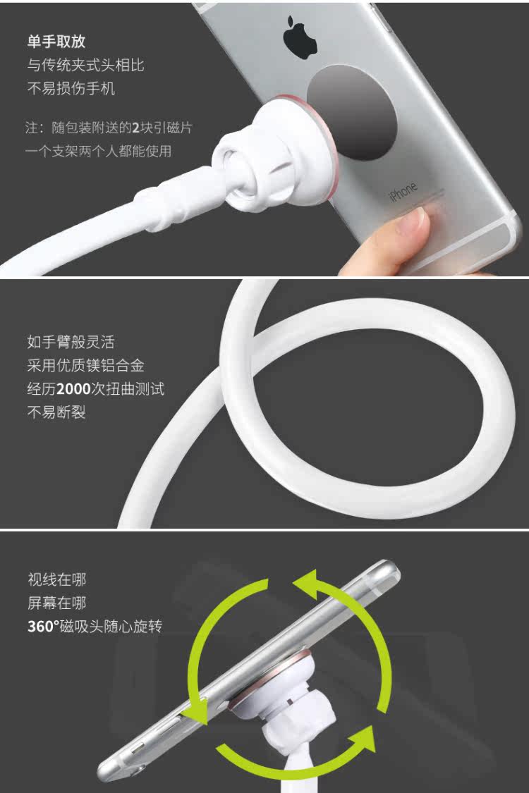 Support téléphone mobile BENKS - Ref 1363842 Image 16