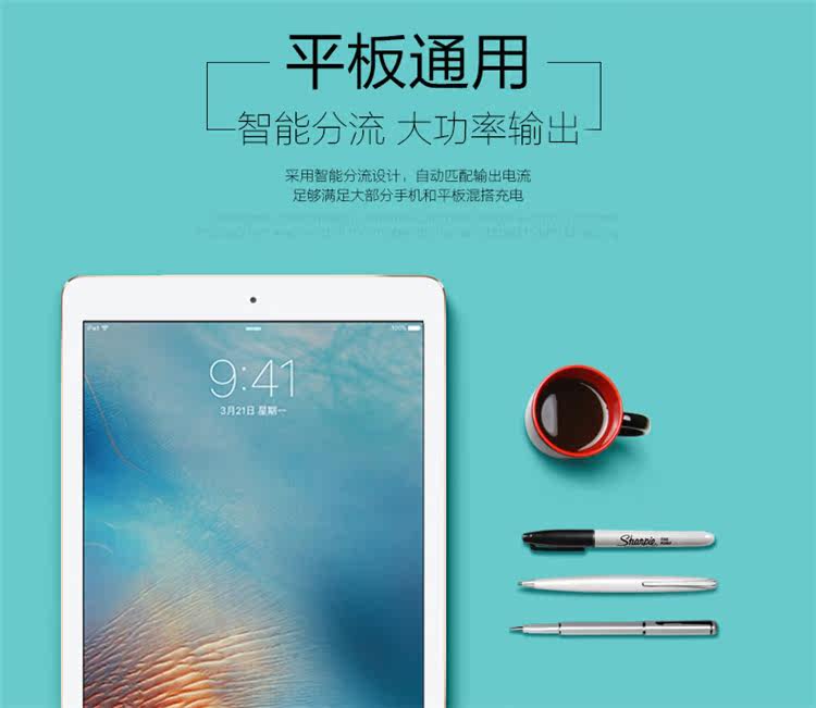 chargeur - Ref 1299109 Image 13