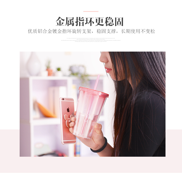 Support téléphone mobile PZOZ - Ref 1363851 Image 19