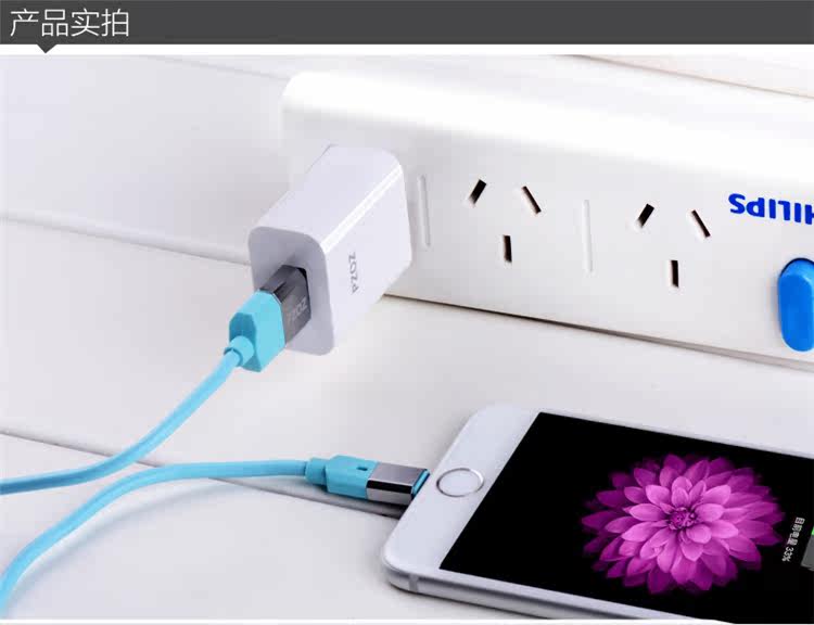 chargeur - Ref 1299106 Image 35