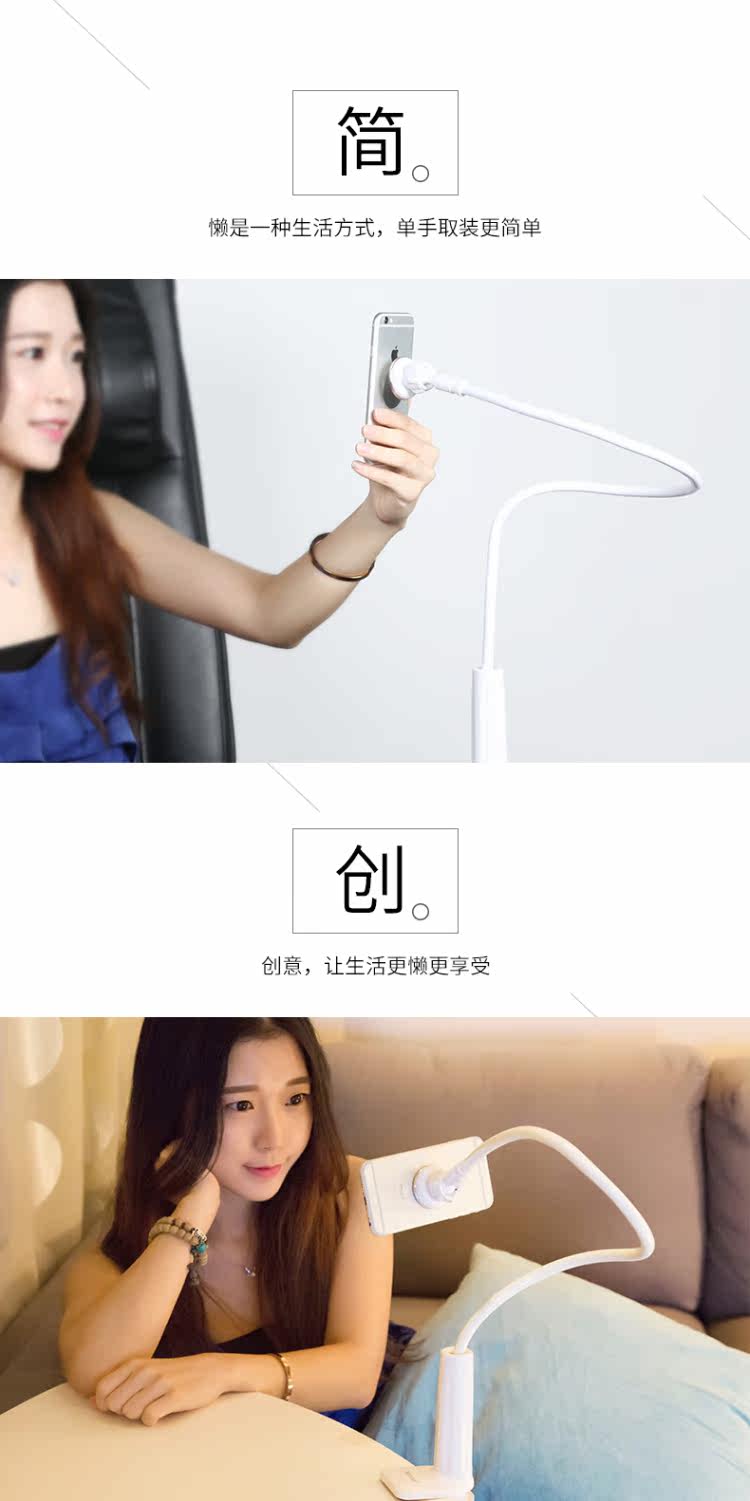 Support téléphone mobile BENKS - Ref 1363842 Image 11