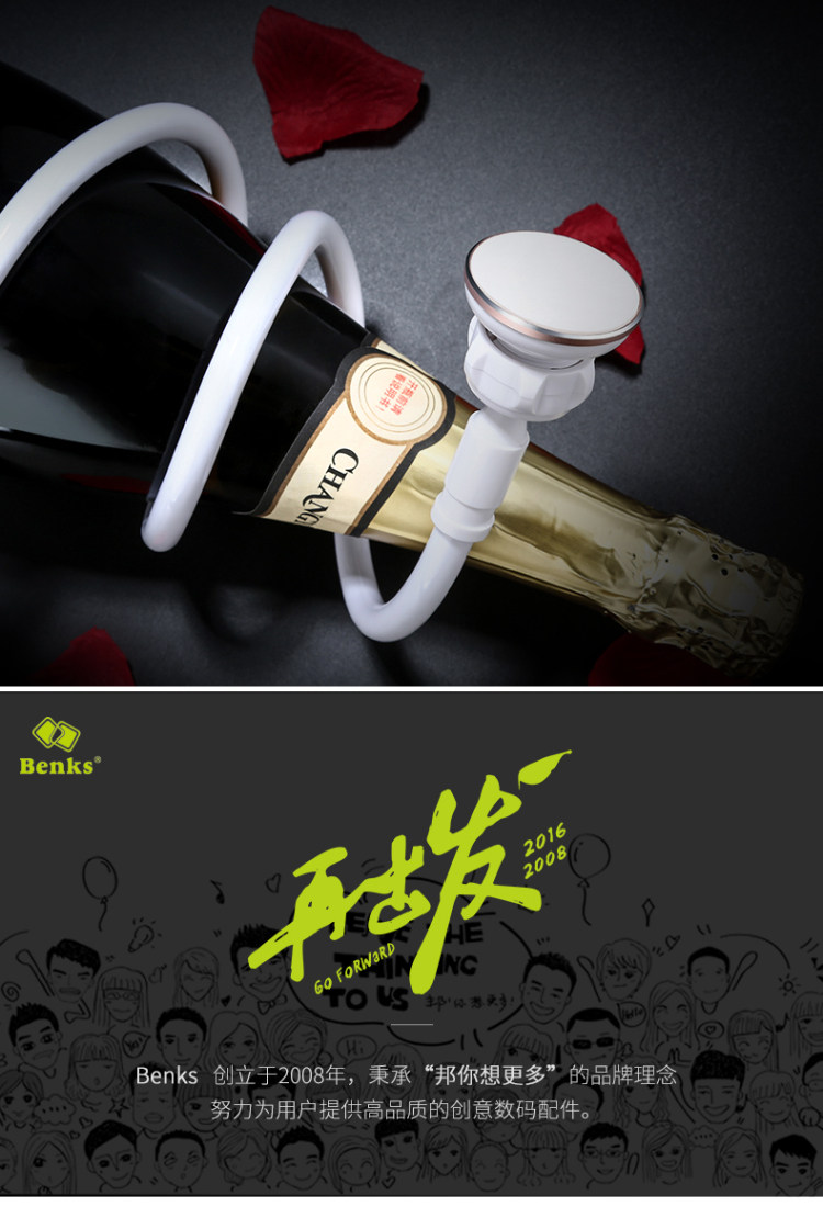 Support téléphone mobile BENKS - Ref 1363842 Image 20