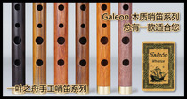 Childrens Teachers Selection-Galleon Ebony Treble D Treble C Irish whistle-National Boutique clarinet Bagpipe