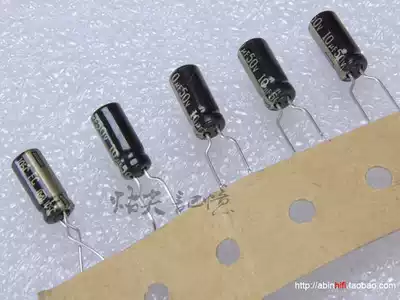 New Panasonic 50V 10UF electrolytic capacitor